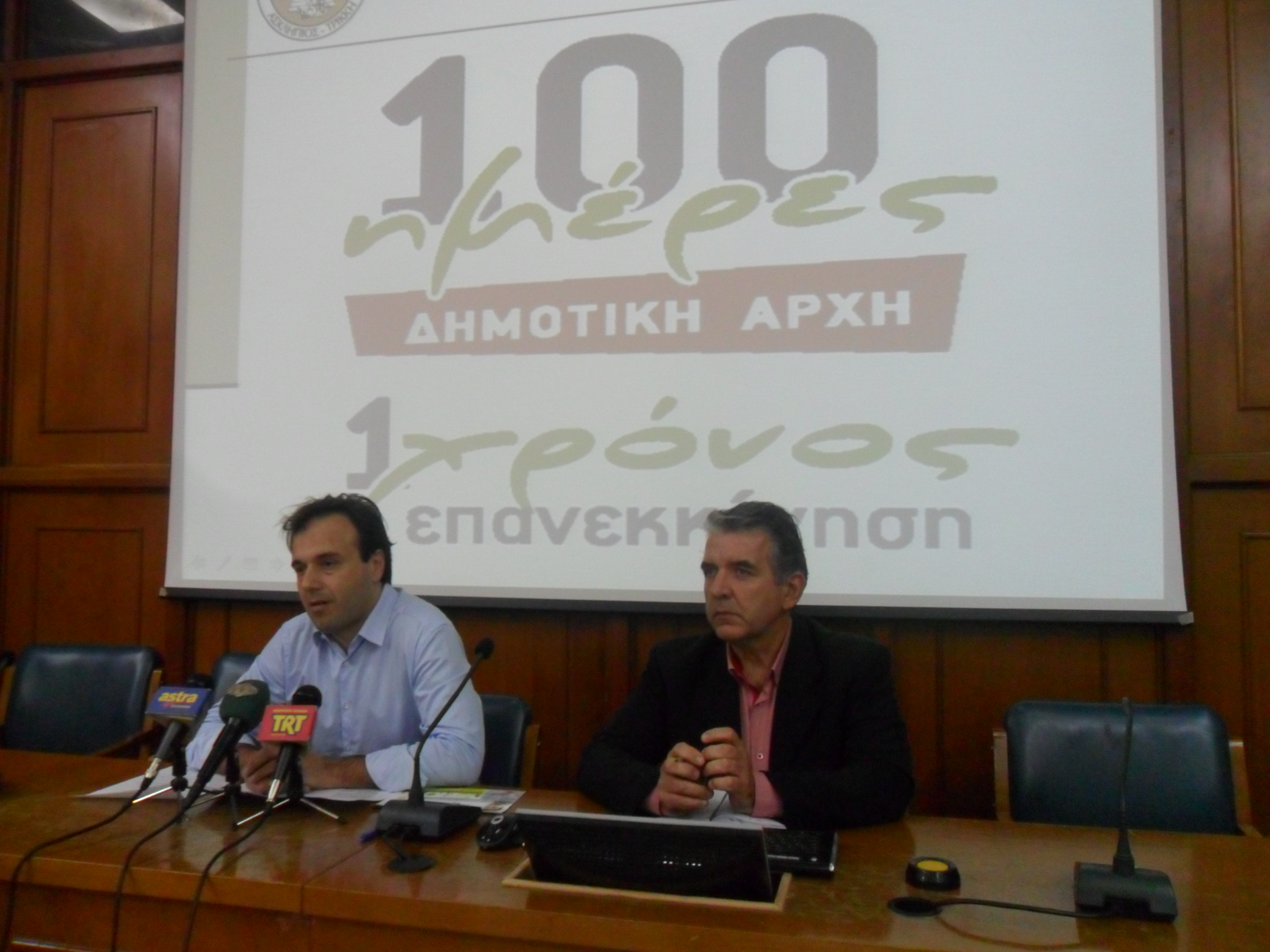Δημ. Παπαστεργίου: Οι άλλες Δ.A. έκαναν ό,τι μπορούσαν, εμείς θα κάνουμε περισσότερα