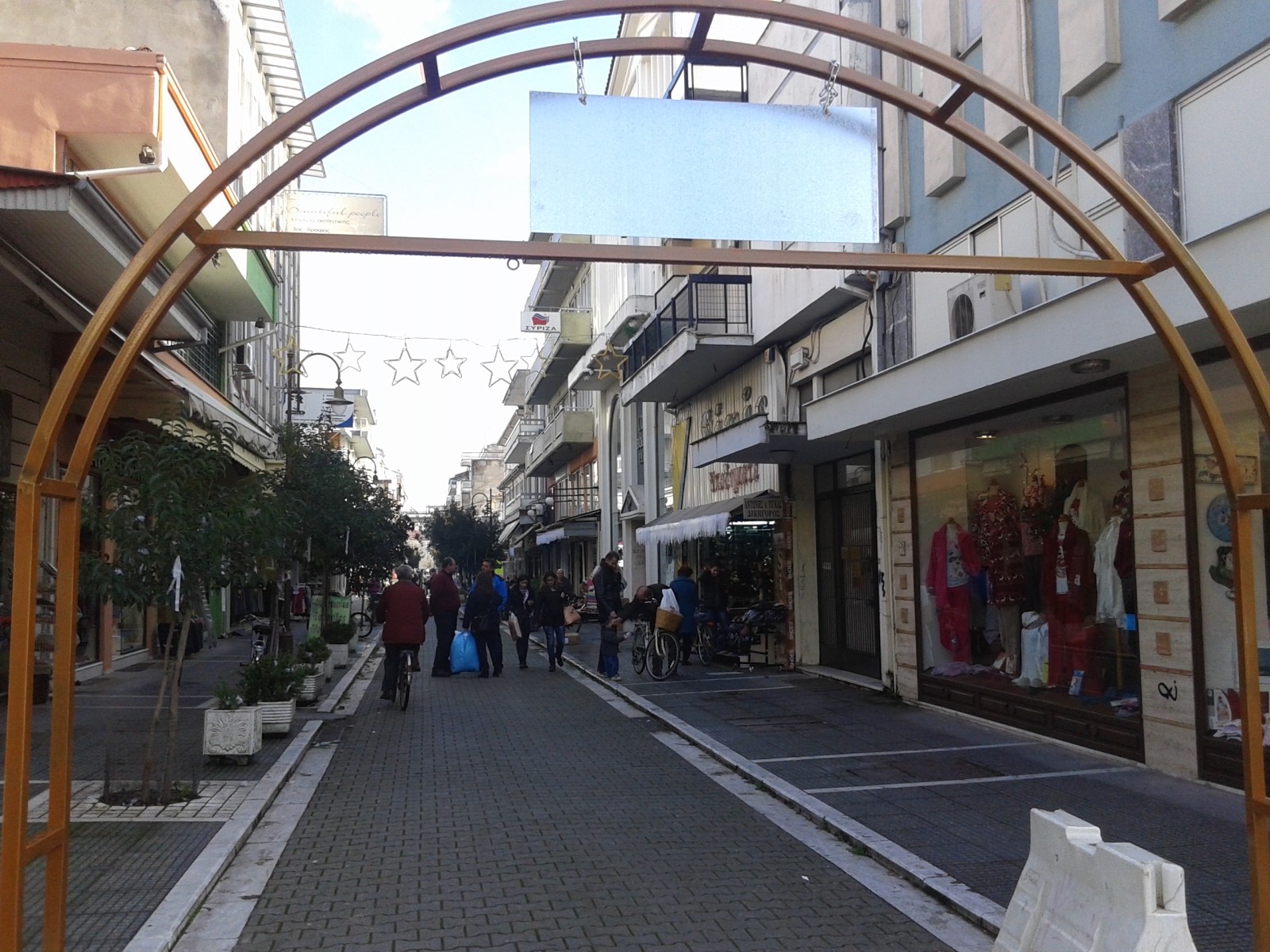 Εκδηλώσεις, αψίδες και φωτογραφίες