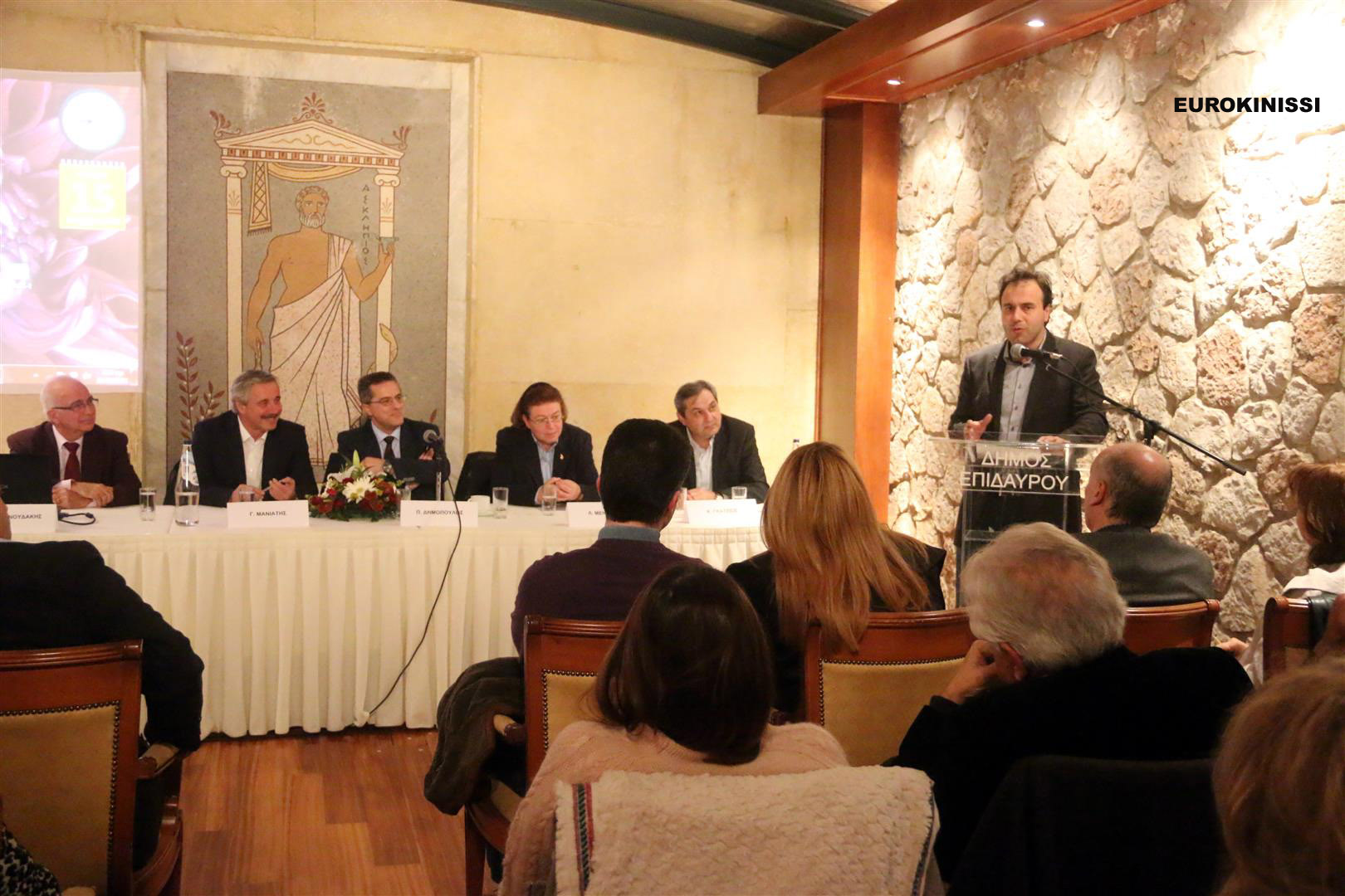 Στο πανελλήνιο δίκτυο για τα Ασκληπιεία εντάχθηκε ο Δήμος Τρικκαίων