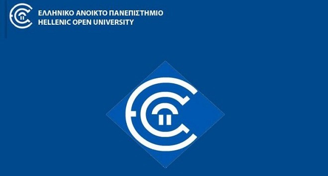 Έως σήμερα η υποβολή αιτήσεων για τα προγράμματα του Ανοιχτού Πανεπιστημίου