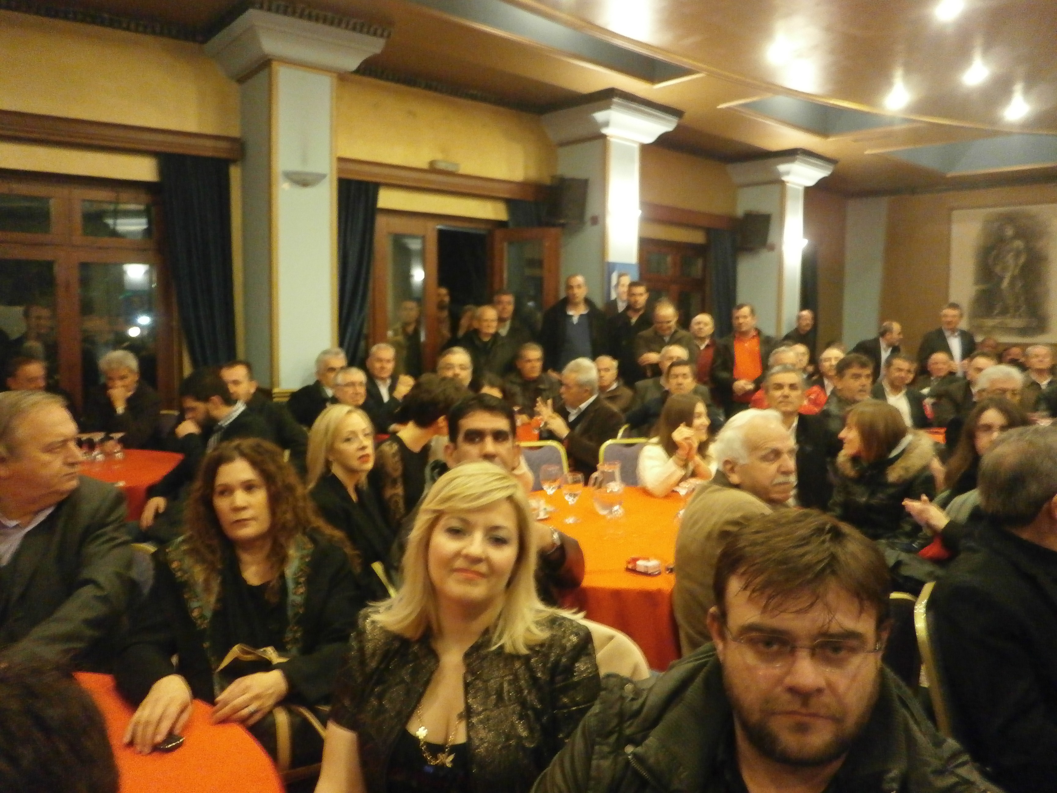 Πολιτική εκδήλωση στα Τρίκαλα για τα 40 χρόνια από την ίδρυση της Ν.Δ.