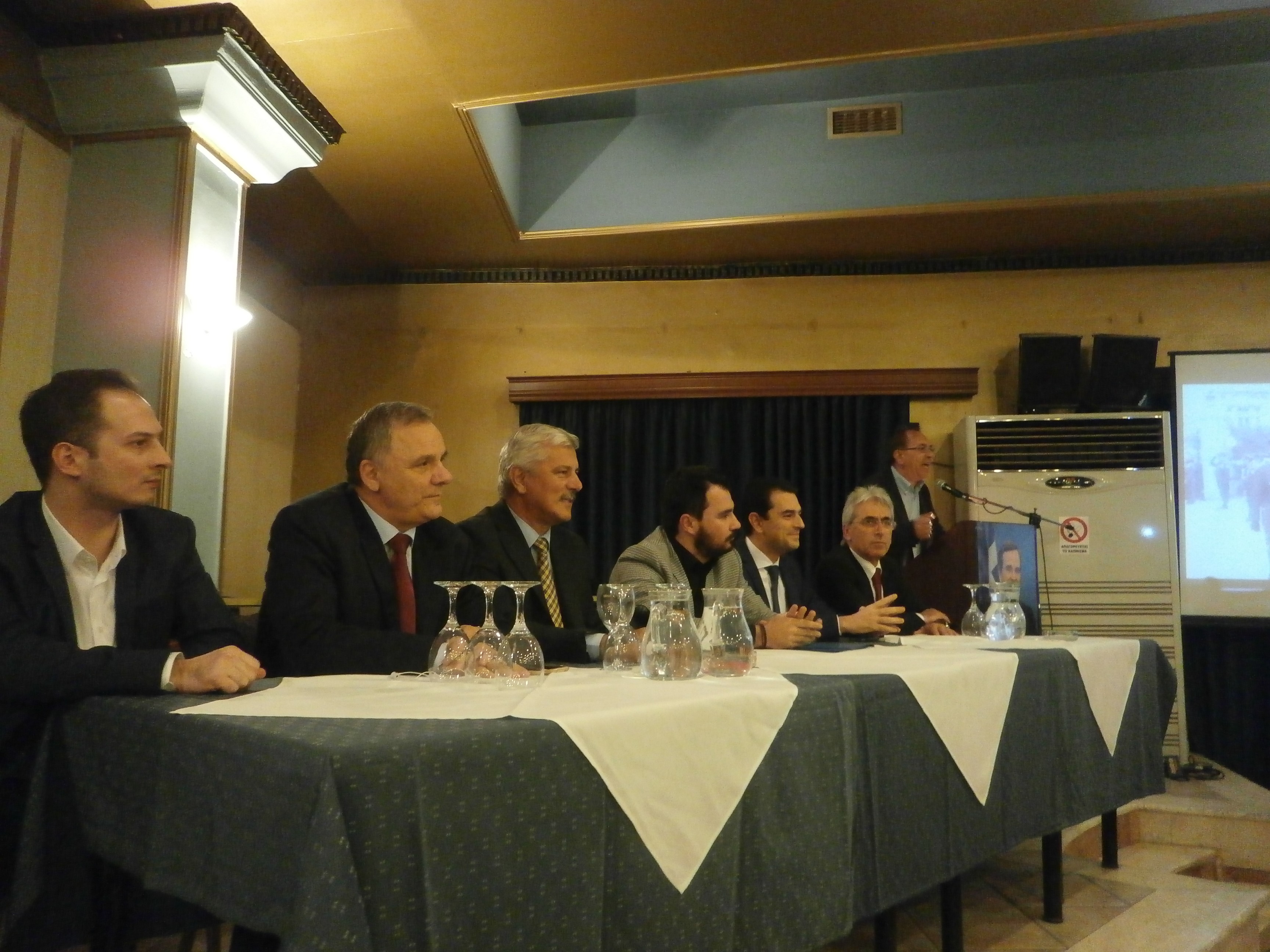 Πολιτική εκδήλωση στα Τρίκαλα για τα 40 χρόνια από την ίδρυση της Ν.Δ.
