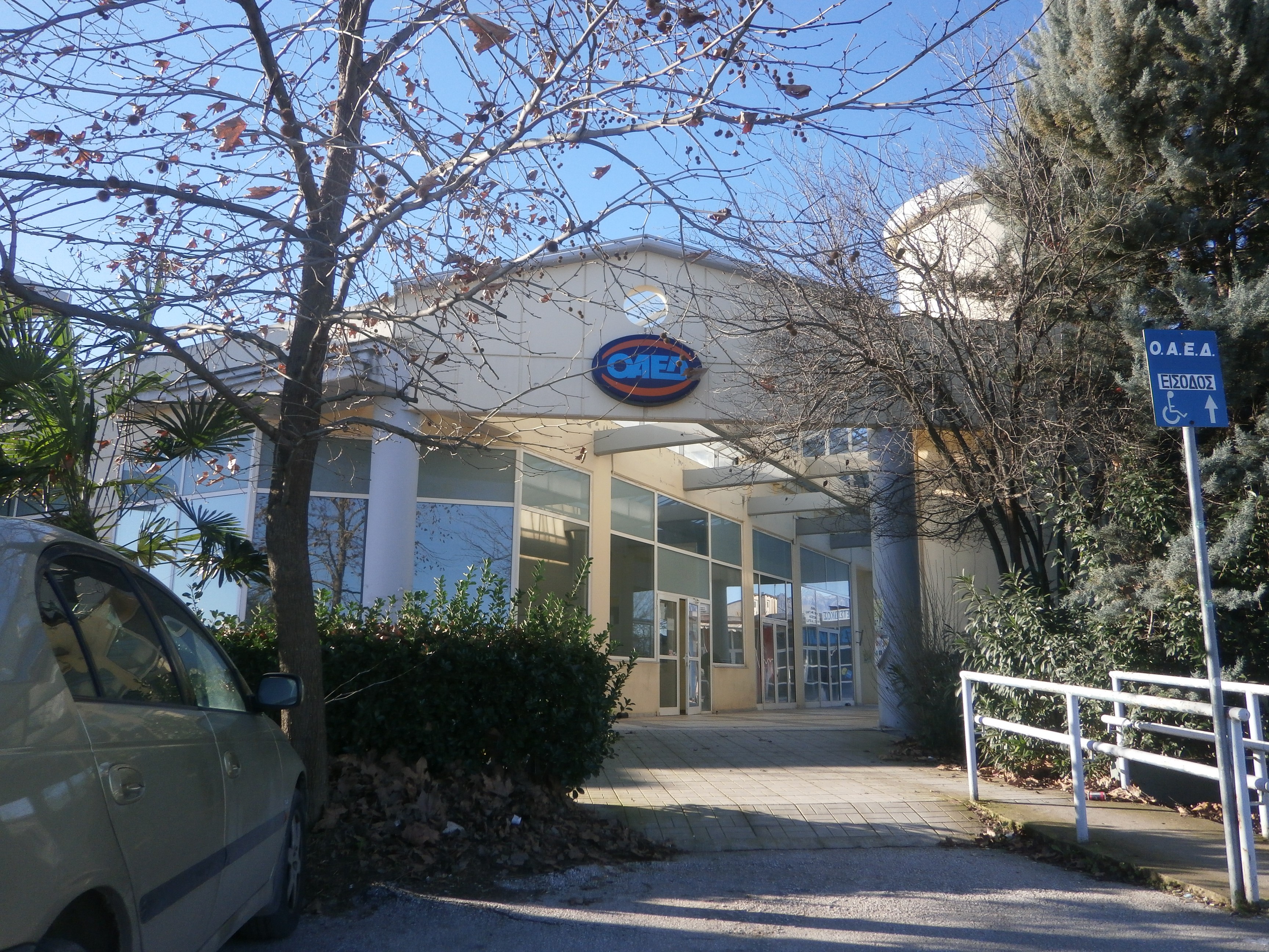 Ηλεκτρονικά η ανανέωση κάρτας ανεργίας από τον ΟΑΕΔ