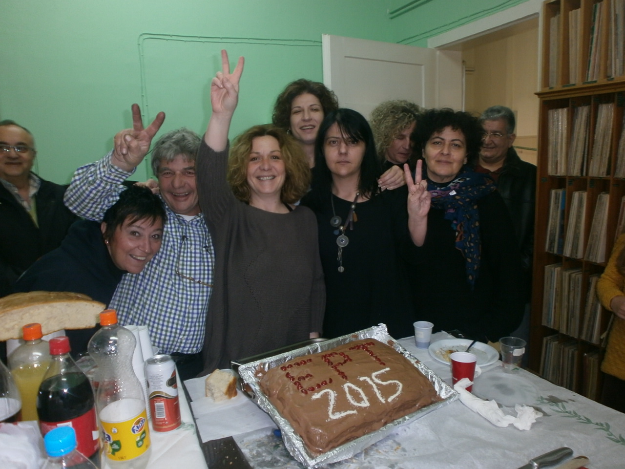 Αγωνιζόμενοι εργαζόμενοι ΕΡΑ Λάρισας, Τρικάλων, Καρδίτσας:Παρόντες με συλλογική κουζίνα και πρωτοχρονιάτικη πίτα 19 μήνες μετά