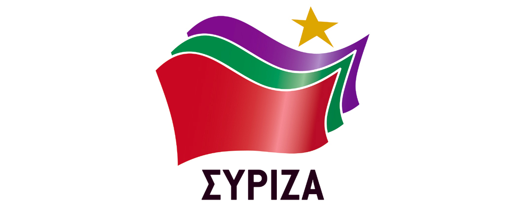 Οικονόμου, Ευαγγελόπουλος και Σιμορέλης εκτός ψηφοδελτίου ΣΥΡΙΖΑ Τρικάλων