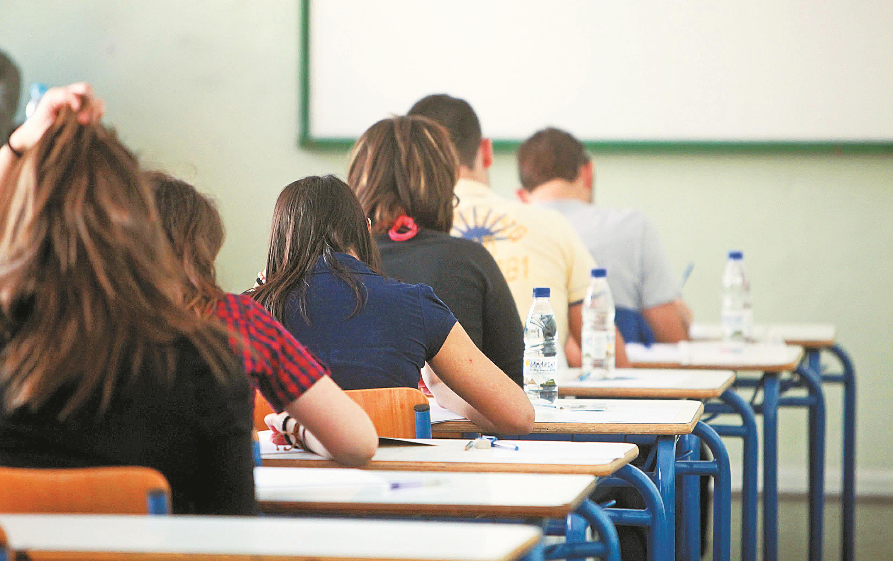 Άριστοι οι μαθητές των Τρικάλων καταλαμβάνουν τις πρώτες θέσεις στις Πανελλήνιες