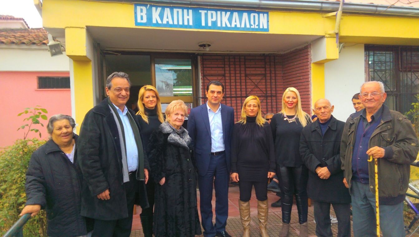 Ο Υπουργός Κώστας Σκρέκας, σε Καλαμπάκα και ΚΑΠΗ των Τρικάλων