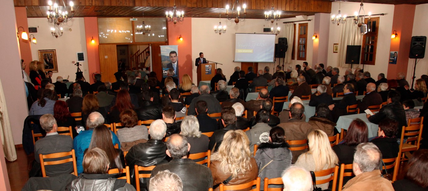 Σε μεγάλη συγκέντρωση στην Πύλη μίλησε χθες βράδυ ο Υπουργός Ανάπτυξης Κώστας Σκρέκας