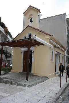 Εβδομαδιαίο πρόγραμμα Ακολουθιών Παρεκκλησίου Αγίας Ειρήνης