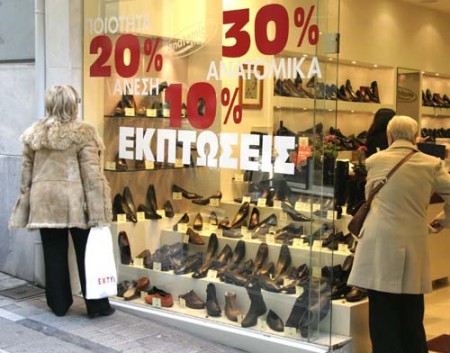 Τη Δευτέρα 12 Ιανουαρίου η έναρξη των χειμερινών εκπτώσεων