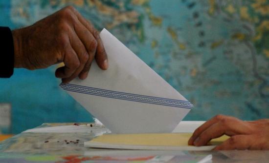 Εγκύκλιος για τις κατηγορίες πολιτών που δεν θα μπορέσουν να ασκήσουν το εκλογικό τους δικαίωμα