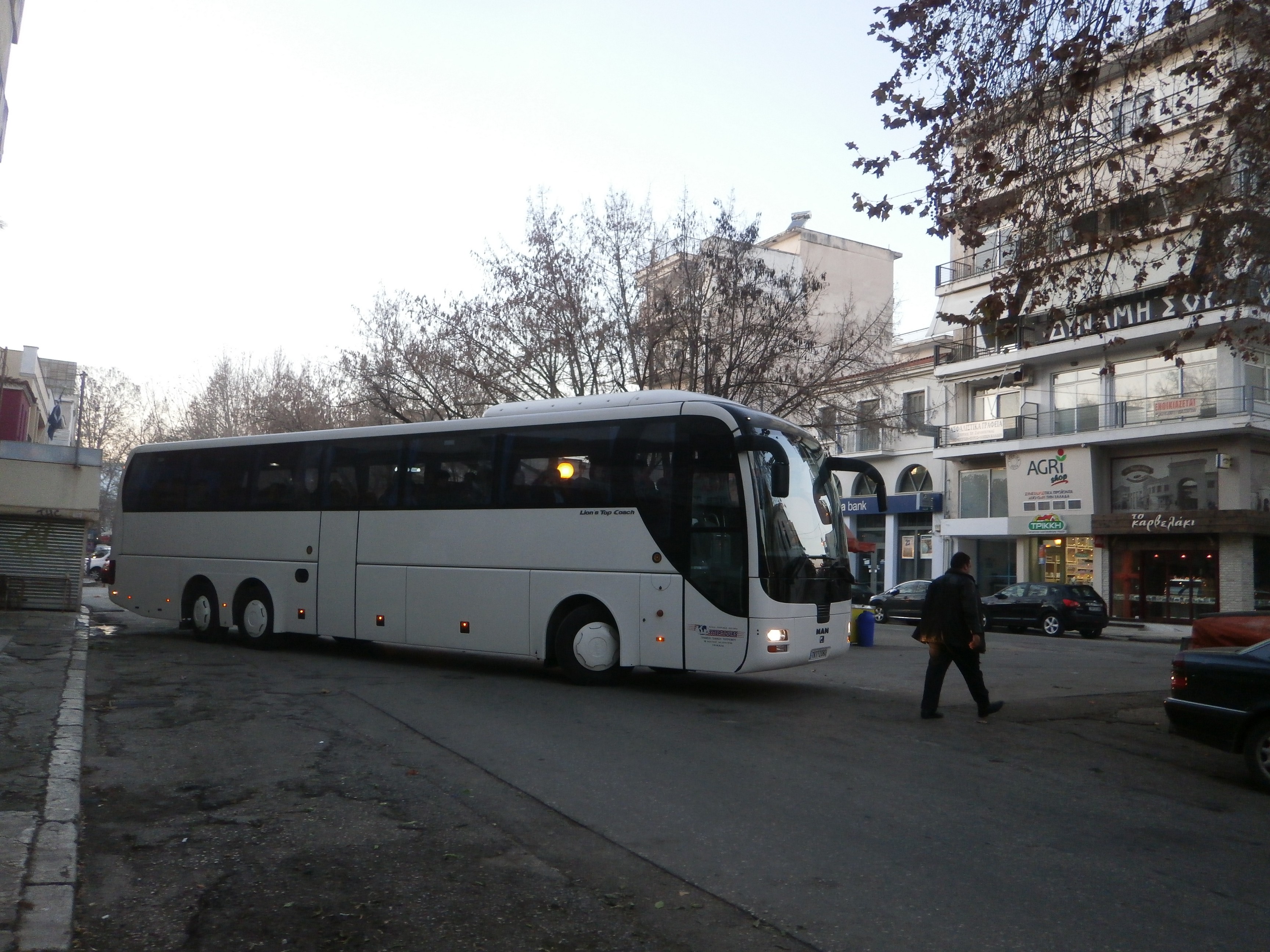 Αναχώρησαν για τη Λάρισα οι Τρικαλινοί Νεοδημοκράτες