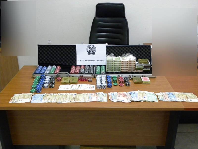 13 άτομα συνελήφθησαν σε καφετέρια στην Καρδίτσα για “POKER”