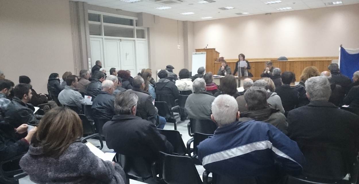 ΠΑΜΕ: Κάτω τα μνημόνια παλιά και νέα