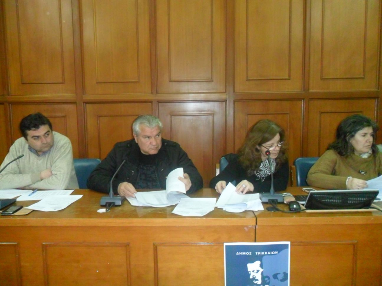 134.000 € για τις λειτουργικές δαπάνες των σχολείων Πρωτοβάθμιας Εκπαίδευσης του Δήμου Τρικκαίων