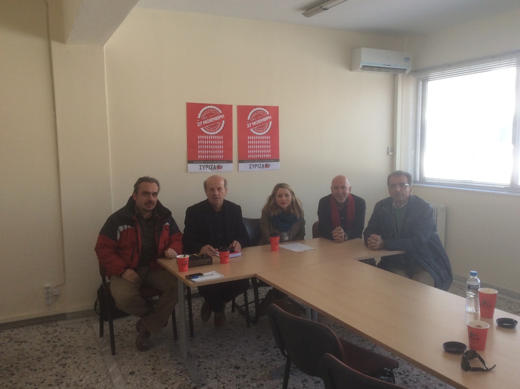 Συνάντηση βουλευτών του ΣΥΡΙΖΑ με τους πρώην δημοτικούς αστυνομικούς και τους μαέστρους των φιλαρμονικών των ΟΤΑ