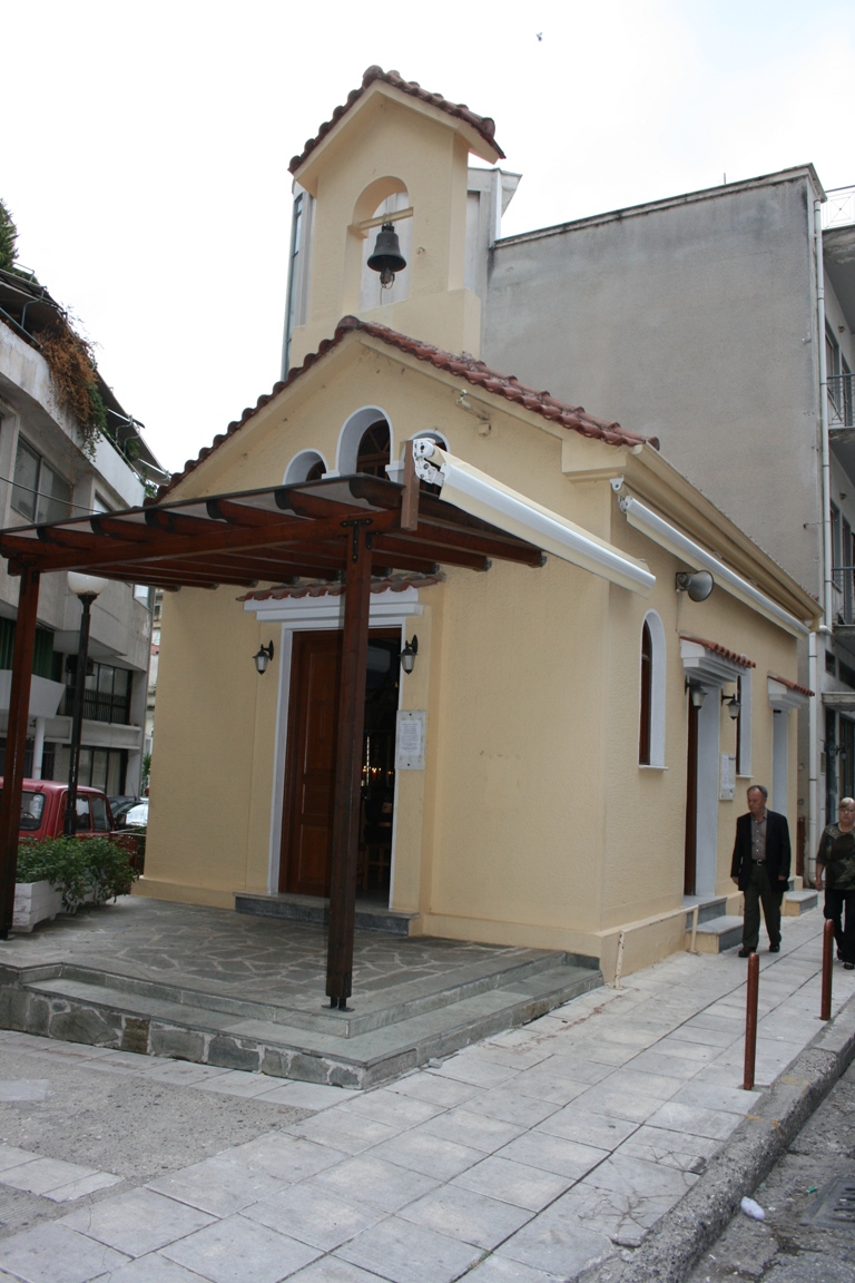 Το Μυστήριο του Ιερού Ευχελαίου στο Παρεκκλήσιο της Αγίας Ειρήνης