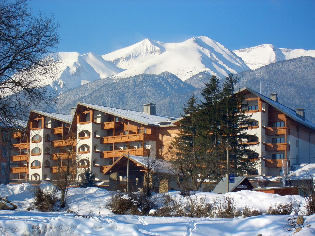 Εκδρομή του Ε.Μ.Ο. Βασιλικής στο Bansko