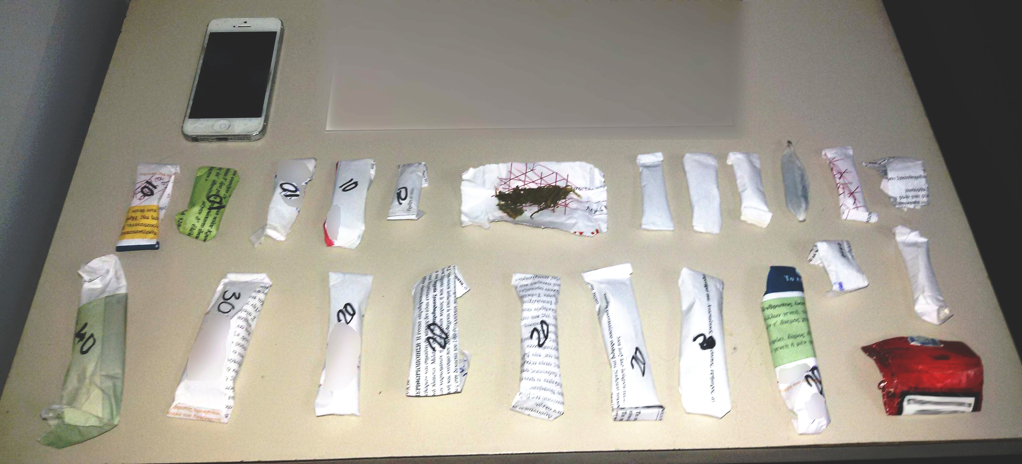 Συνελήφθη 18χρονος Τρικαλινός για διακίνηση ναρκωτικών  