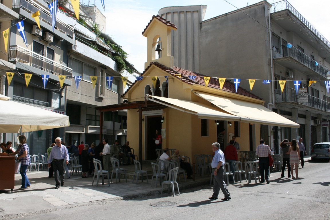 Πανηγυρίζει το Παρεκκλήσιο της Αγίας Ειρήνης