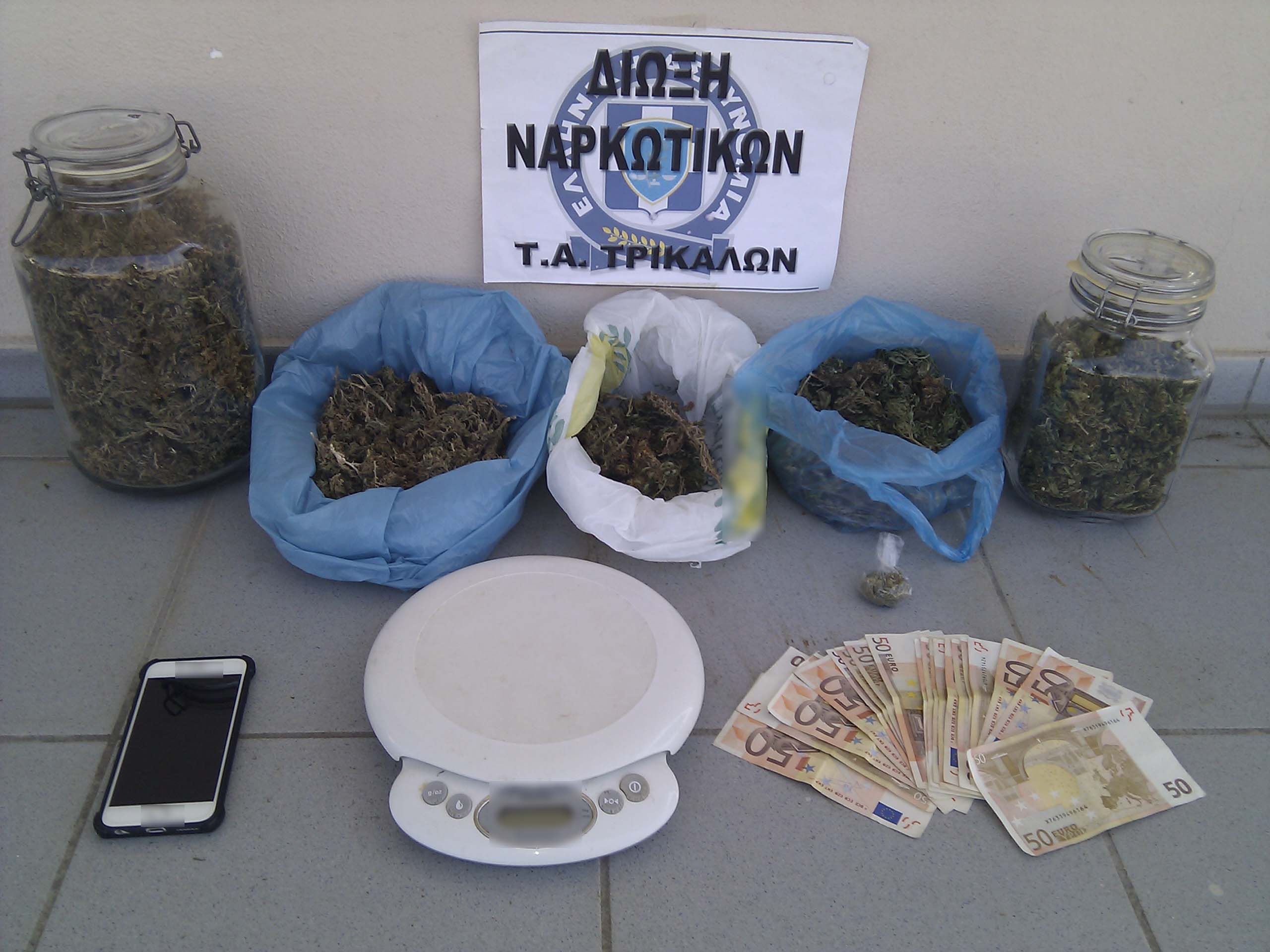 Για διακίνηση κάνναβης συνελήφθη 54χρονος Τρικαλινός