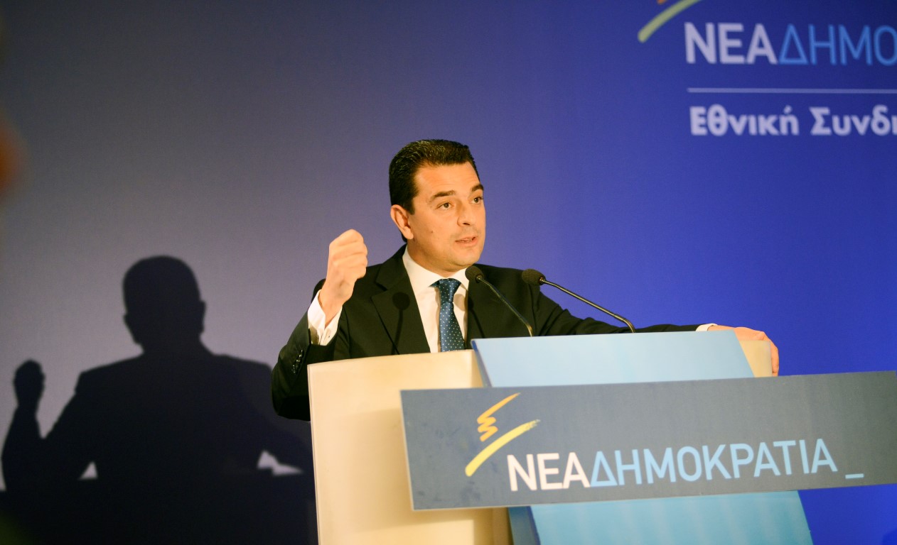Στο Προσυνέδριο της Ν.Δ. στην Κρήτη ο Κώστας Σκρέκας