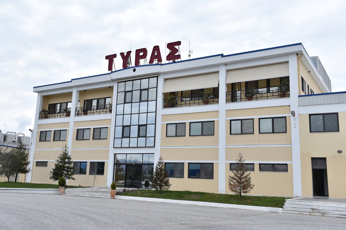 2ημερο εκδηλώσεων για γονείς και παιδιά από την ΤΥΡΑΣ Α.Ε.
