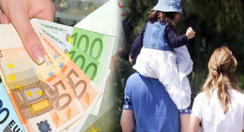 ΟΓΑ: Ξεκινά η κατάθεση δηλώσεων Α21 για την καταβολή οικογενειακών επιδομάτων