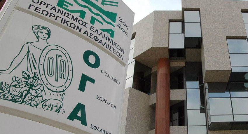 ΟΓΑ: Καταβολή χρημάτων για οικογενειακά επιδόματα έως 25/5