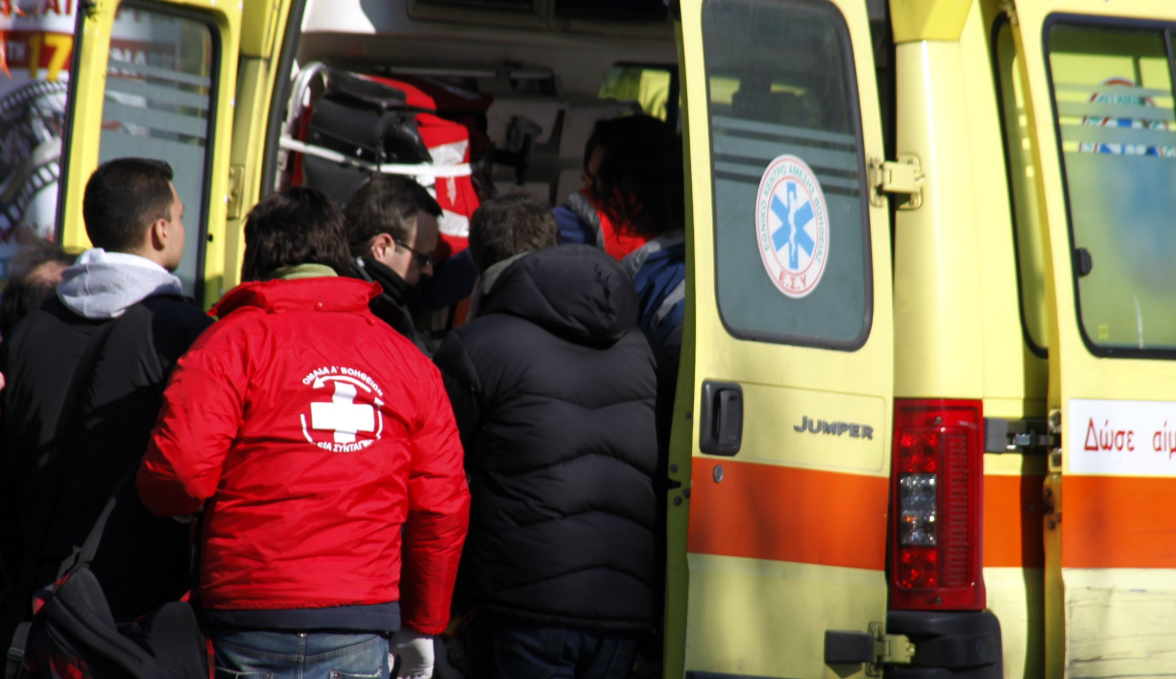44χρονος Τρικαλινός εντοπίστηκε τραυματισμένος μετά από οκτώμισι ώρες