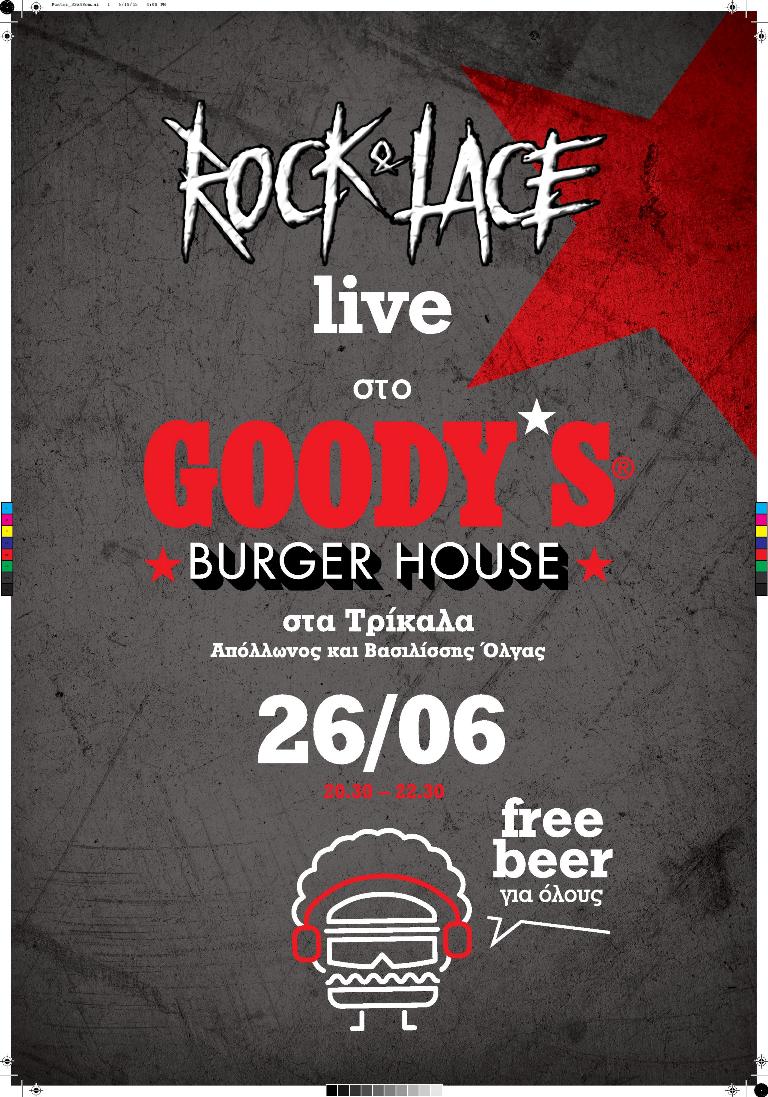 Rock & Lace live στο  goody’s burger house