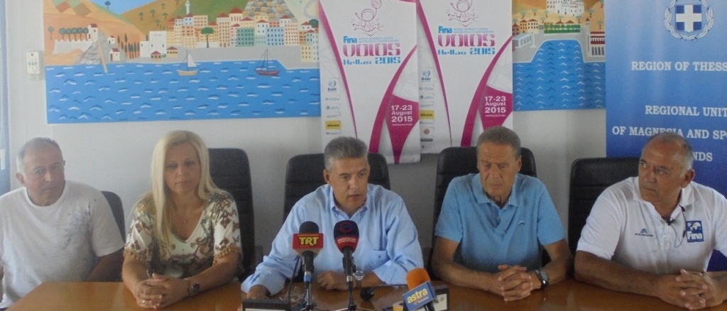 250 αθλητές, προπονητές και συνοδοί, 16 ομάδες ,1000 επισκέπτες, στο Παγκόσμιο Πρωτάθλημα Υδατοσφαίρισης Νέων Γυναικών στο Βόλο