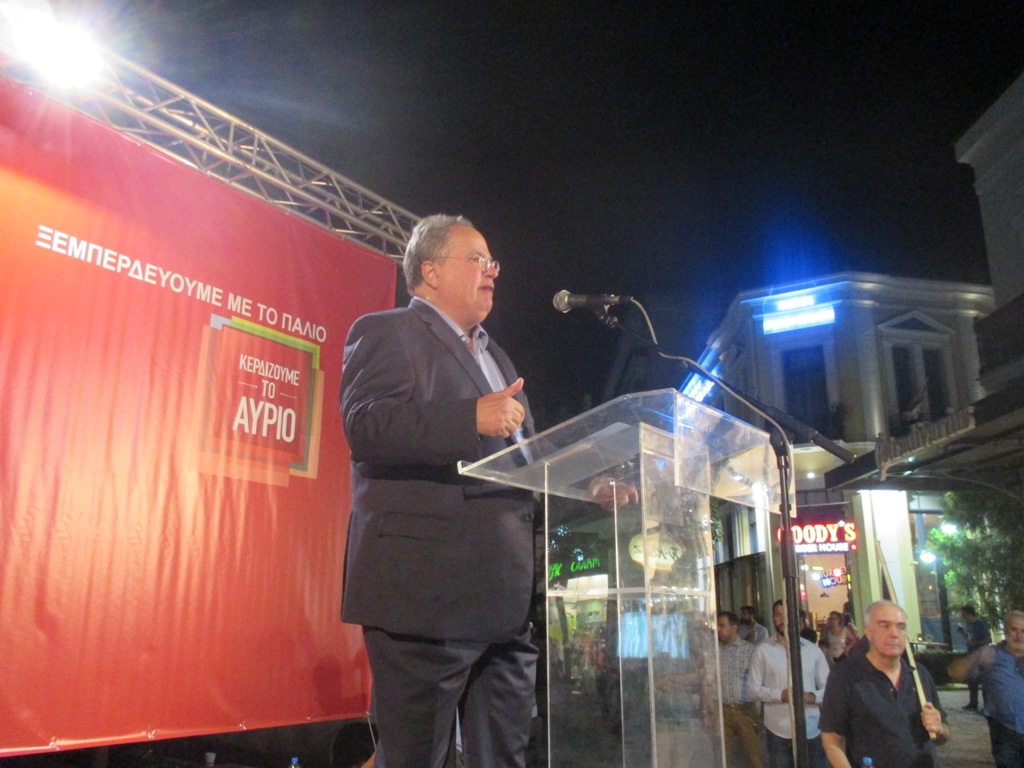 Νίκος Κοτζιάς από τα Τρίκαλα: Ο Αλέξης Τσίπρας κτυπήθηκε με τοίχο και τον ράγισε –Εξέφρασε τη βεβαιότητα ότι ο ΣΥΡΙΖΑ θα βγει πρώτο κόμμα