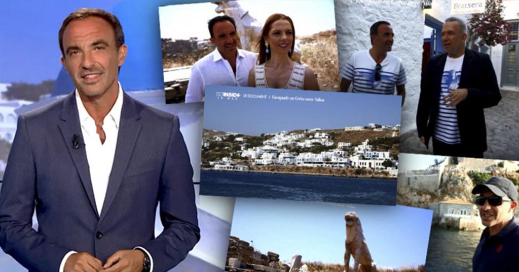 4 εκατ. τηλεθεατές λάτρεψαν την Ελλάδα του Αλιάγα στο γαλλικό κανάλι TF1