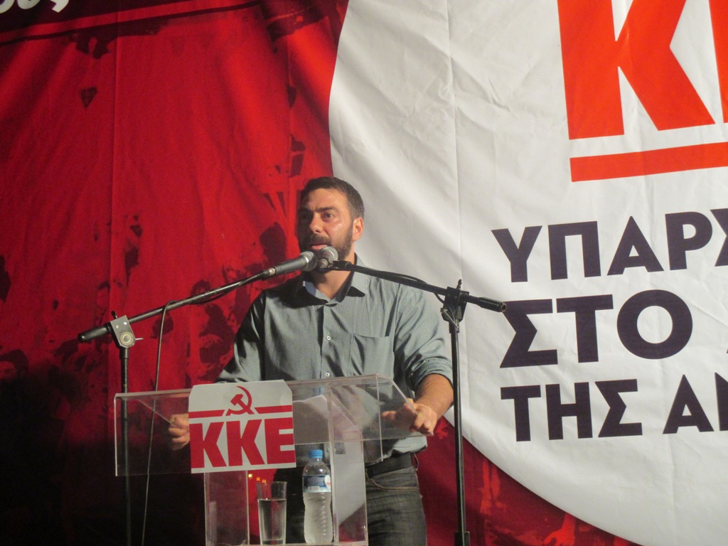 Με παλμό η κεντρική προεκλογική συγκέντρωση του ΚΚΕ με ομιλητή τον Θοδωρή Χιώνη
