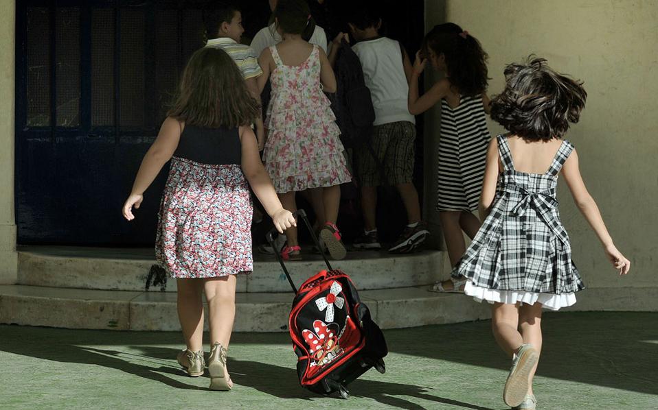 Μικρά μυστικά για μία ωραία σχολική χρονιά