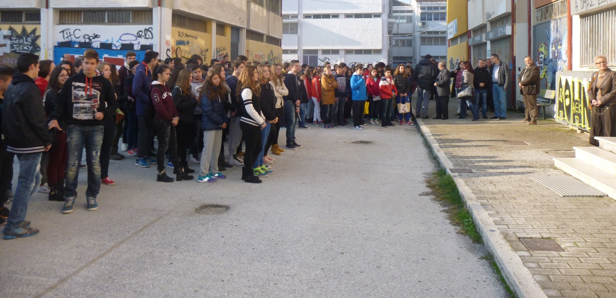 76ος  Πανελλήνιος Μαθηματικός Διαγωνισμός «Ο Θαλής»-Πού θα λειτουργήσουν εξεταστικά κέντρα το Σάββατο