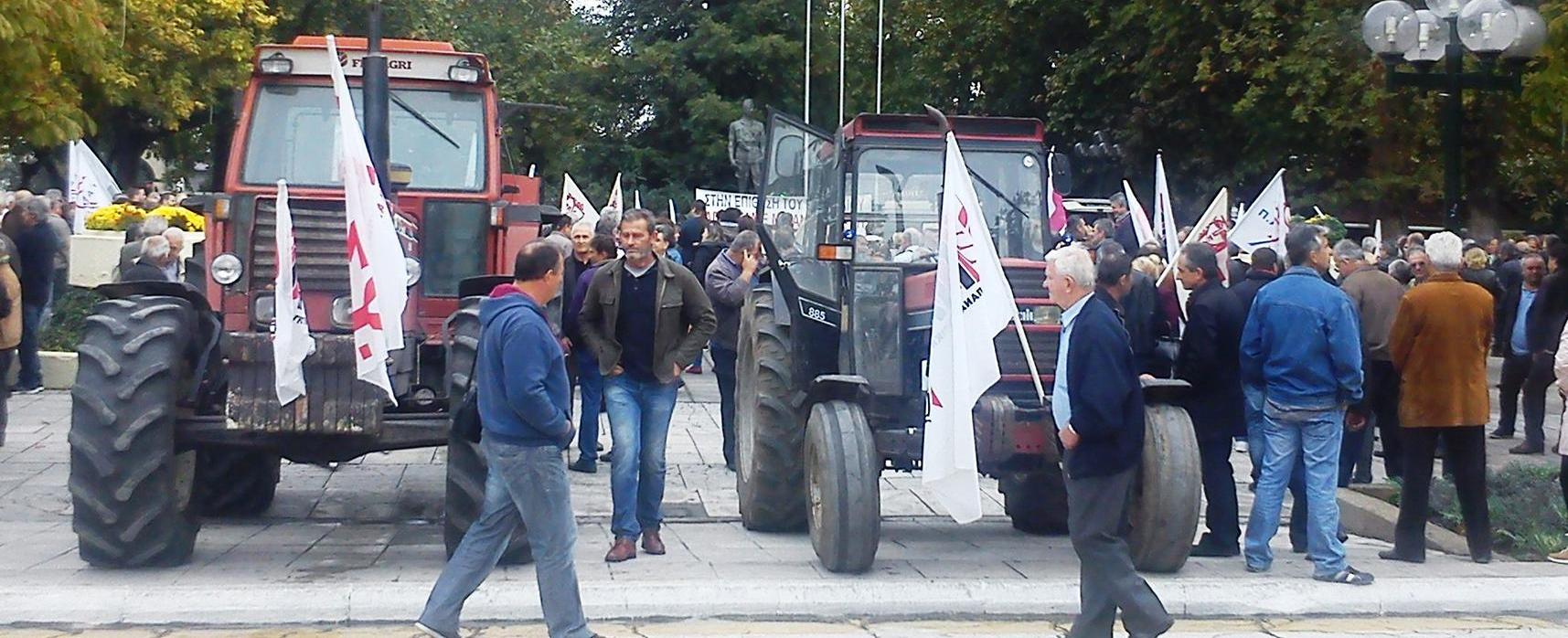 Αγρότες: αρκετά πληρώσαμε, αρκετά ματώσαμε-Με τα τρακτέρ στην πλατεία στο Παναγροτικό Συλλαλητήριο της 23ης Νοεμβρίου
