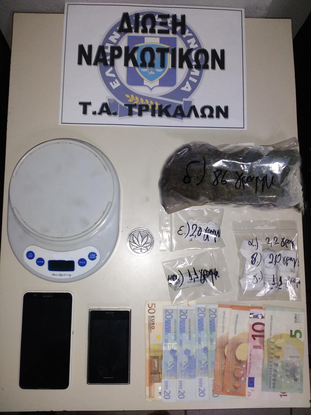Για ναρκωτικά συνελήφθησαν 26χρονος, 22χρονος και μία 25χρονη