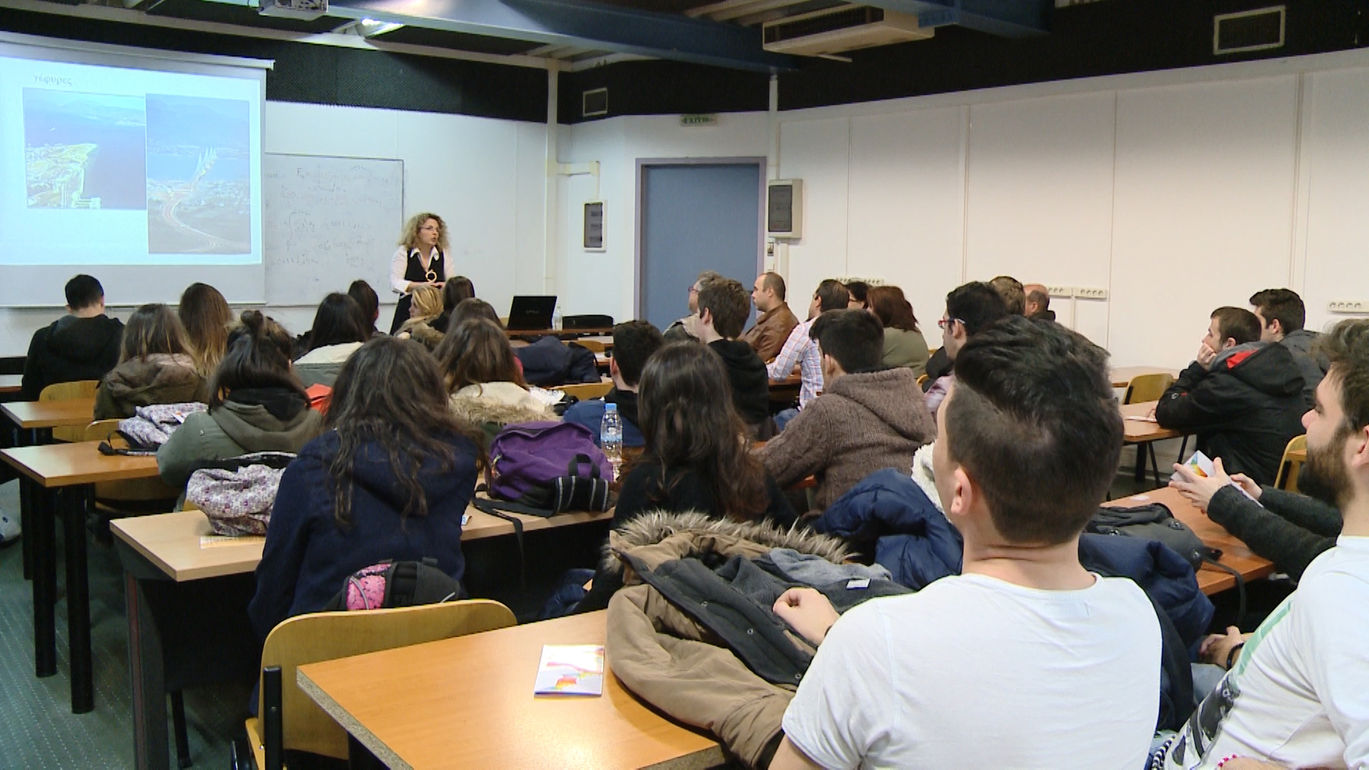 “Ανοιχτές Θύρες” του Πανεπιστημίου Θεσσαλίας για μαθητές