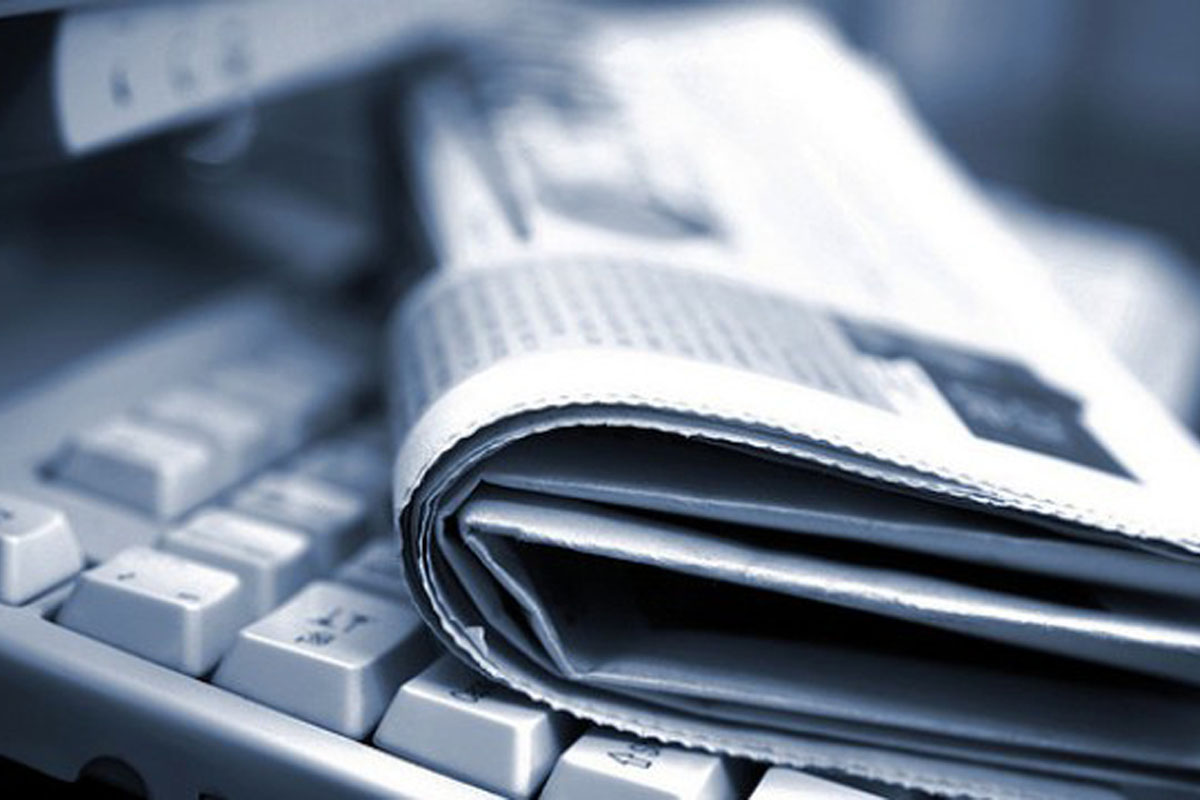 24ωρη πανελλαδική απεργία των ΜΜΕ την Πέμπτη