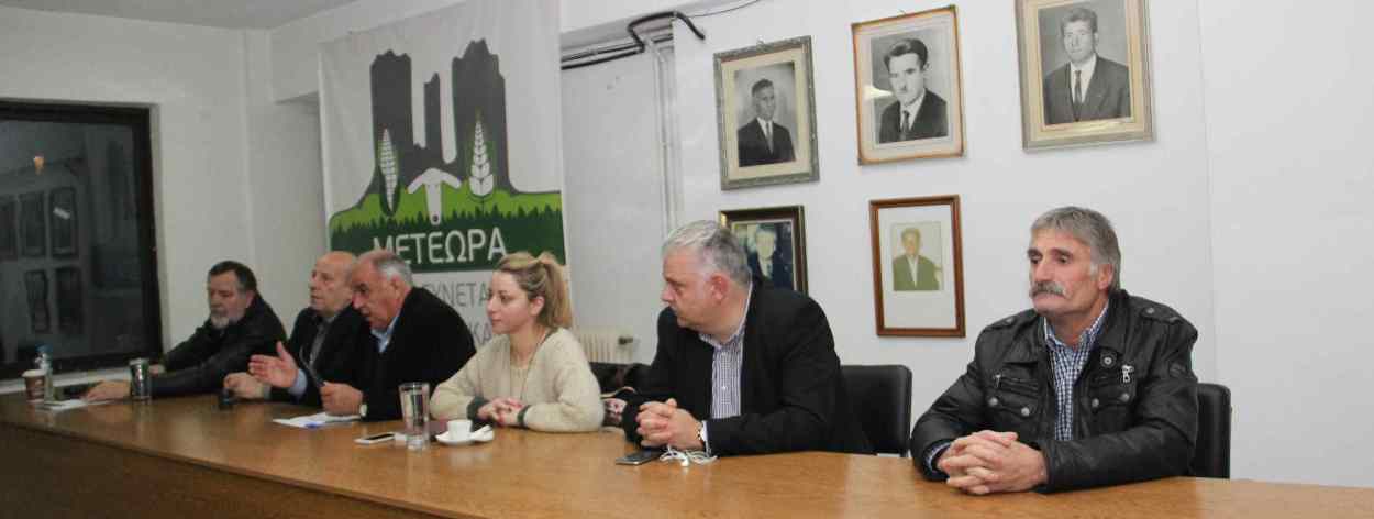Ενημερωτική ημερίδα του ΣΥΡΙΖΑ στην Καλαμπάκα για τις εξελίξεις στον αγροτικό χώρο παρόντος του αντιπροέδρου του ΟΠΕΚΕΠΕ