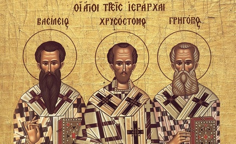 Τι θα ισχύσει φέτος στην εορτή των Τριών Ιεραρχών που πέφτει ημέρα Σάββατο