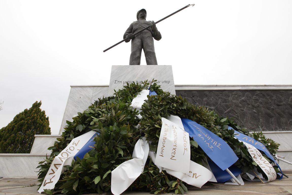Οι αγρότες γιορτάζουν το Κιλελέρ με αγωνιστική συγκέντρωση στο χώρο του Μνημείου