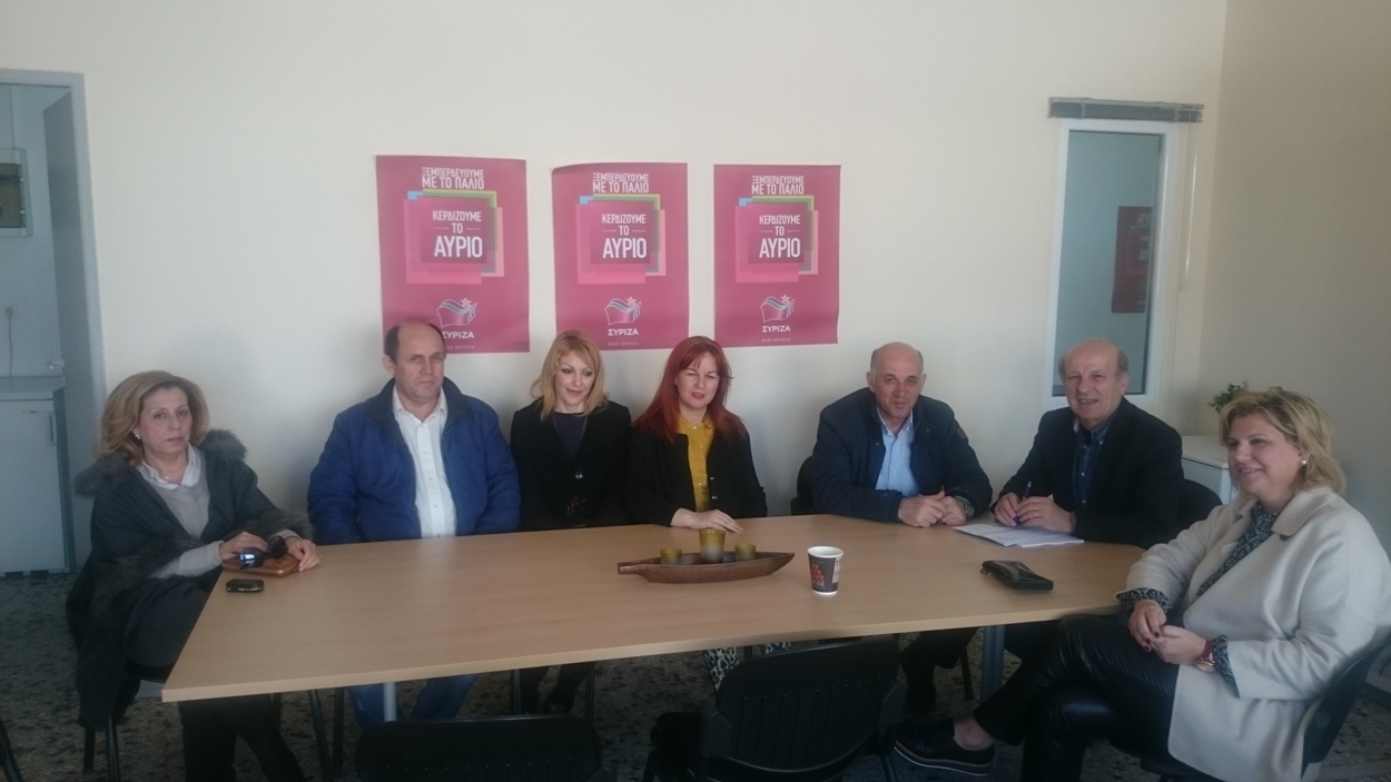 Συνάντηση του Βουλευτή Χρήστου Σιμορέλη με αντιπροσωπεία μελών της Διεύθυνσης Υγείας της Περιφερειακής Ενότητας Τρικάλων