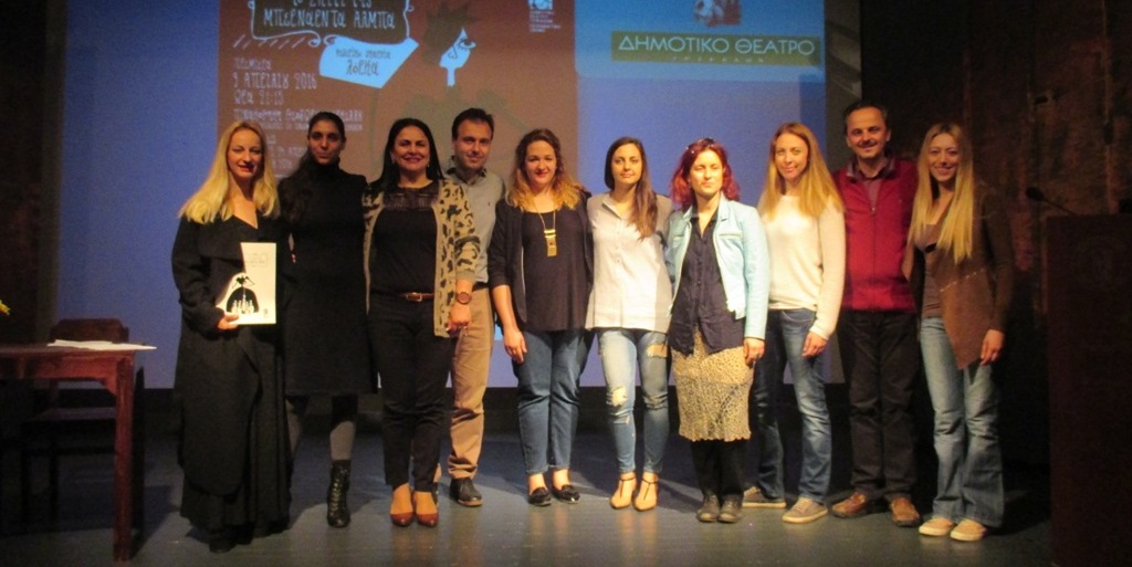 «Το σπίτι της Μπερνάντα Αλμπα» του Λόρκα αναβιώνει στα Τρίκαλα από την Πειραματική Σκηνή του Δημοτικού Θεάτρου Τρικάλων