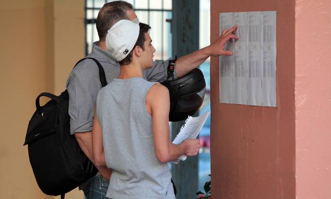 Πανελλήνιες – Πανελλαδικές 2016: Το μοιραίο λάθος που «έκαψε» υποψήφιο – Δείτε γιατί μηδενίστηκε