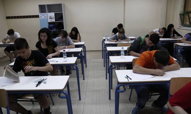 Πανελλήνιες 2016: Αναμένεται πτώση των βάσεων