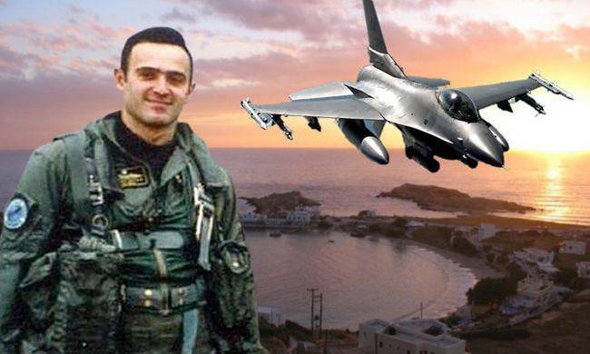 Σαν σήμερα το 2006 σκοτώθηκε ο σμηναγός Κώστας Ηλιάκης