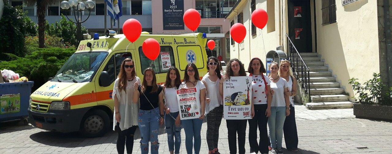 Εμπράκτως τιμήθηκε η Παγκόσμια Ημέρα Εθελοντικής Αιμοδοσίας από τους δημοτικούς υπαλλήλους